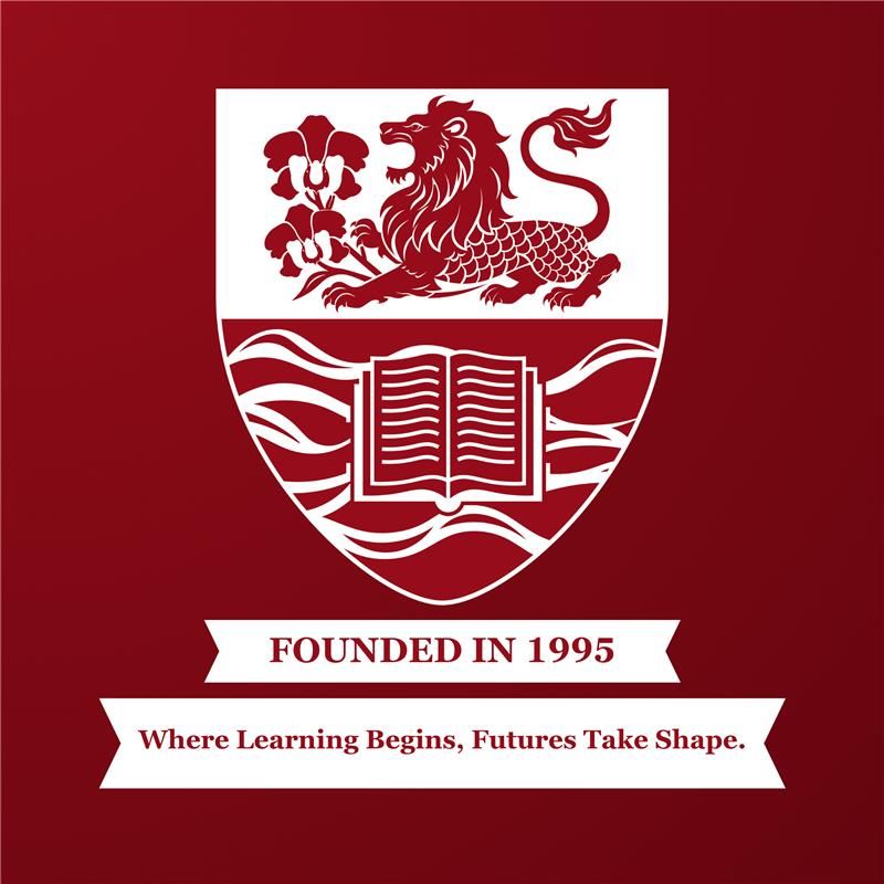Brentvale College Logo